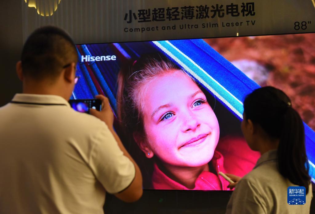 捕鱼达人3d版转移